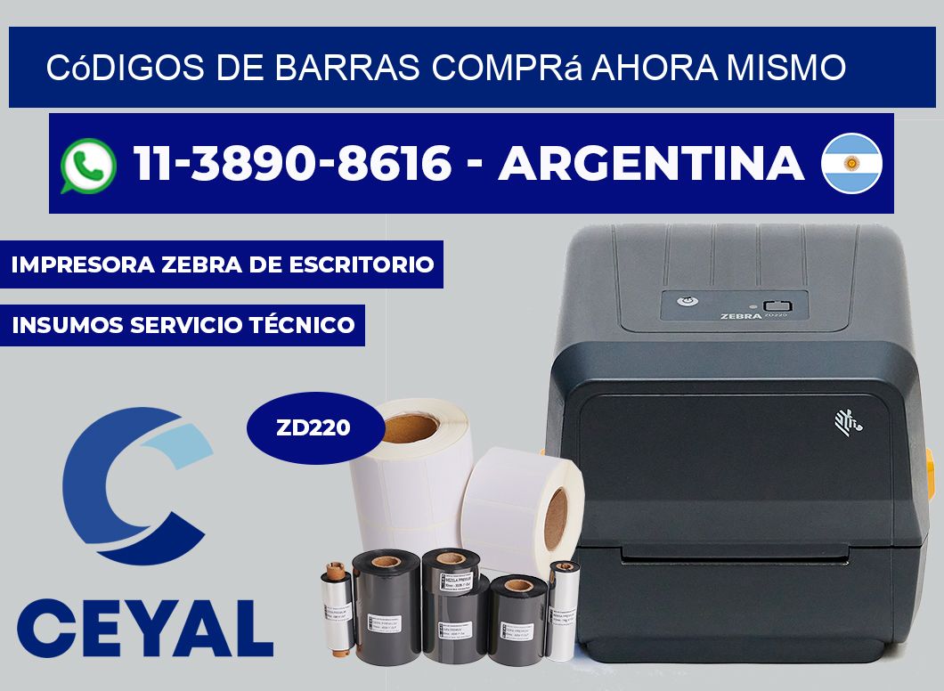 códigos de barras Comprá ahora mismo