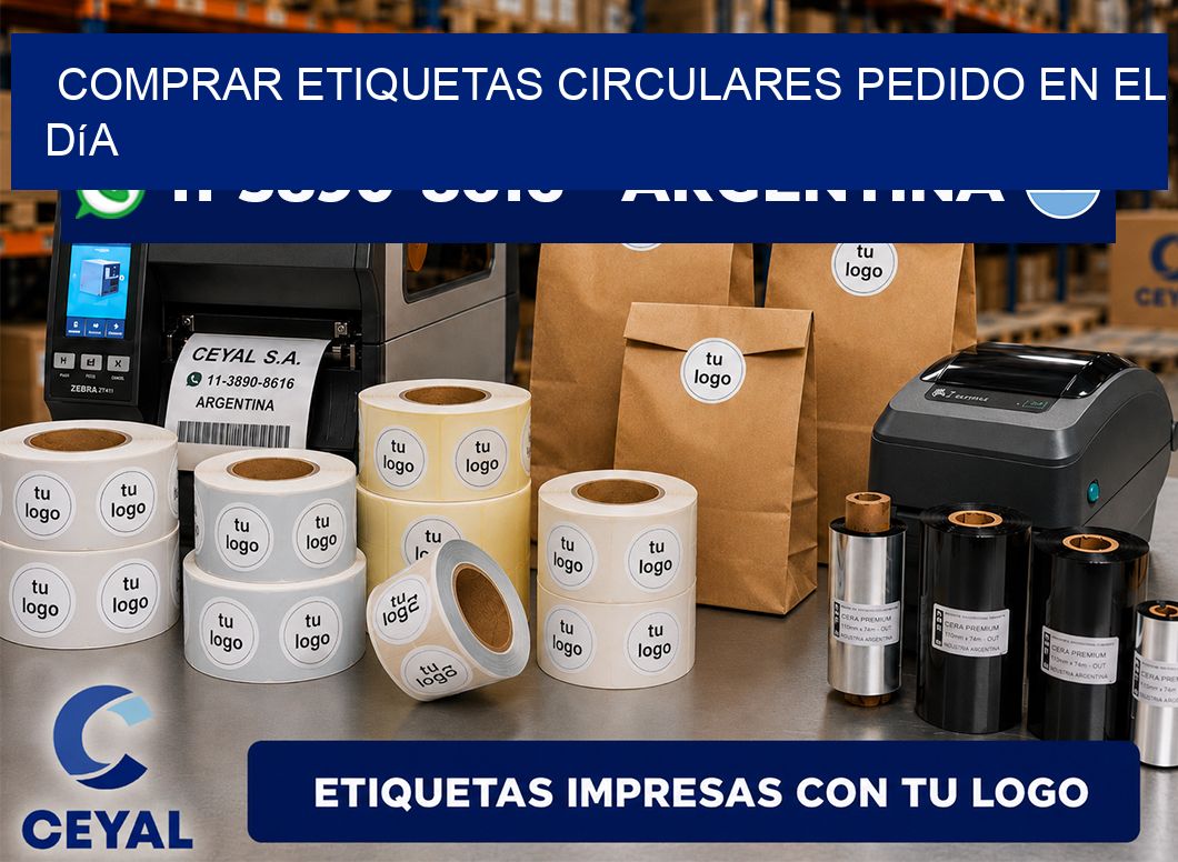 COMPRAR ETIQUETAS CIRCULARES Pedido en el día