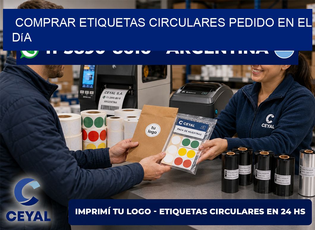 COMPRAR ETIQUETAS CIRCULARES Pedido en el día