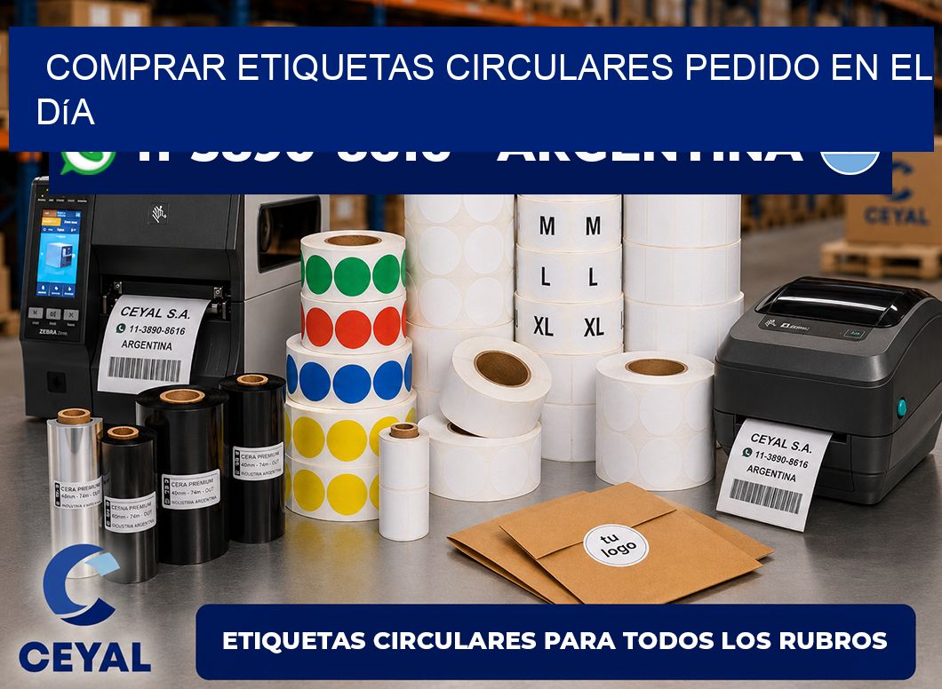 COMPRAR ETIQUETAS CIRCULARES Pedido en el día