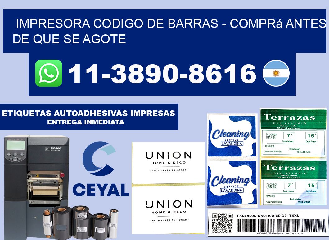 IMPRESORA CODIGO DE BARRAS - Comprá antes de que se agote