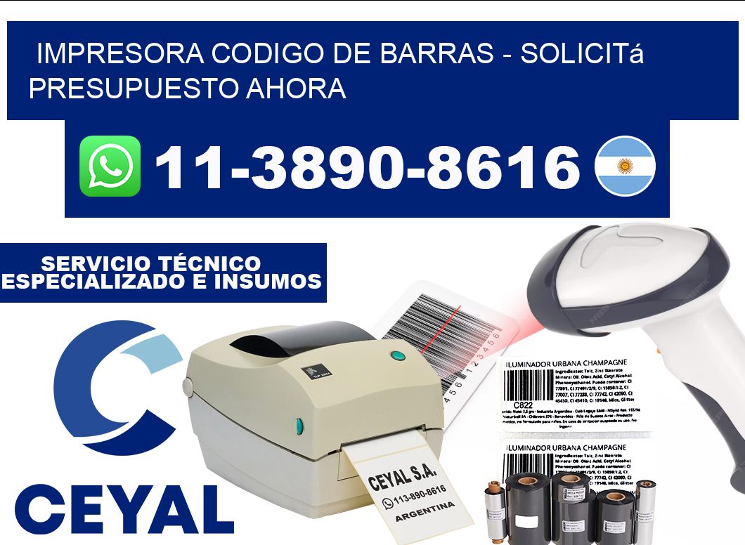 IMPRESORA CODIGO DE BARRAS - Solicitá presupuesto ahora